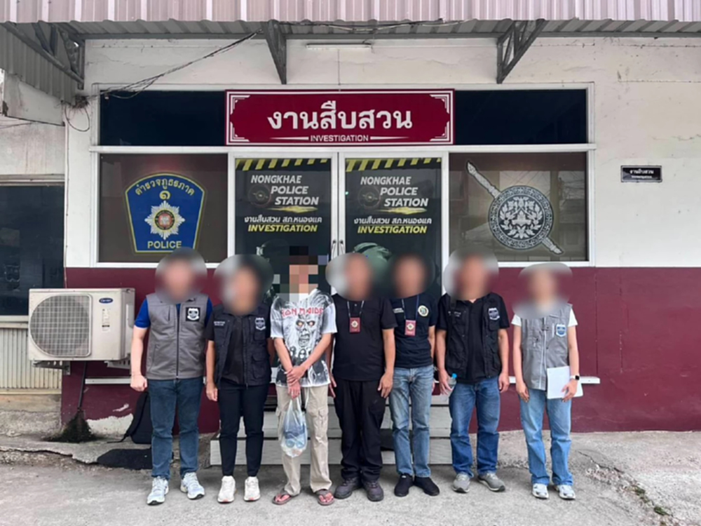 เงินหมุนเวียน 20 ล้าน ขบวนการปลอมเว็บโรงแรมดัง หลอกโอนค่าที่พัก