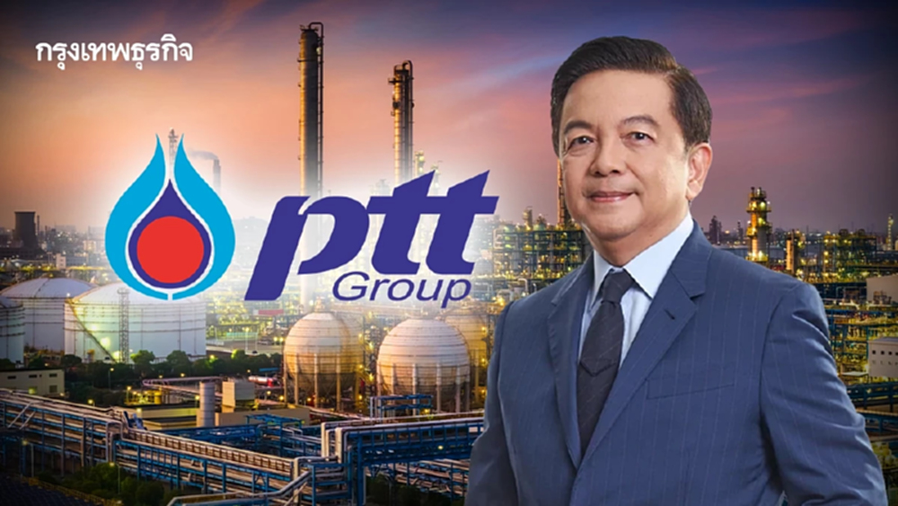 ปตท.สู้วิกฤติพลังงานโลก อัดงบ 2.3 แสนล้าน ลั่น! 'น้ำมันไม่ขาด'