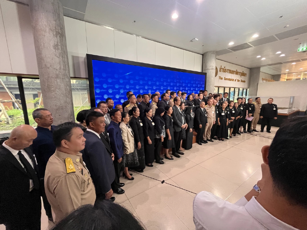 '89สว' ประณาม 'ณัฐพงษ์' ปลุกบั่น-บ่อนทำลาย จี้ขอโทษภายใน3วัน
