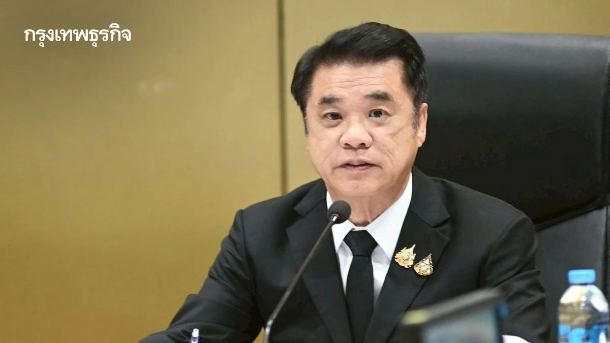 สุริยะ ปลื้มเกษตรไทยไตรมาสแรกเกินดุลพุ่ง 1.94 แสนล้าน ลุยอัปมูลค่า