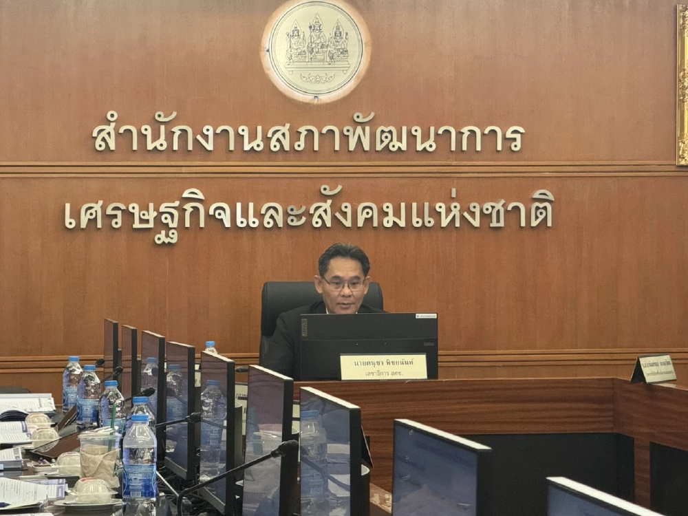 สัญญาณเตือนตลาดแรงงานไทย ว่างงานระยะยาวพุ่ง 27% สศช. ชี้ AI - EV จ่อดิสรัปต์คนทำงานนับล้าน