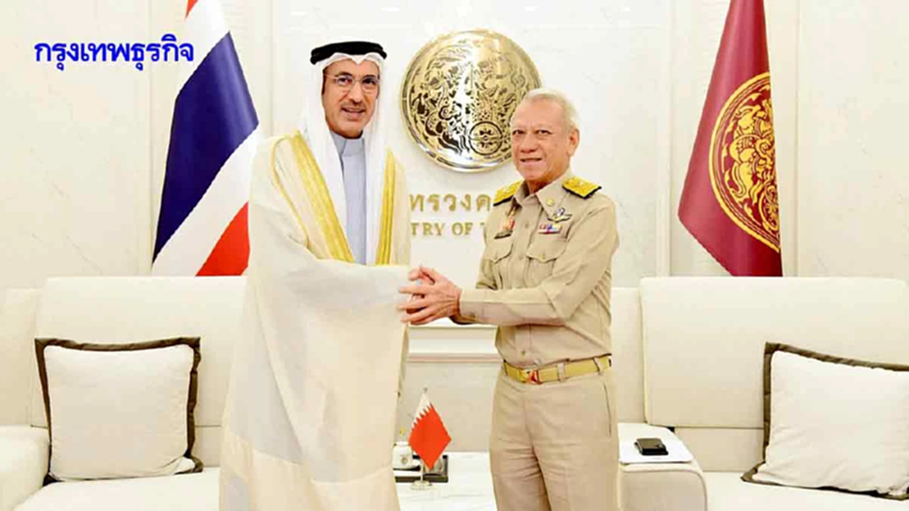 โครงสร้างพื้นฐานสู่เศรษฐกิจฮาลาล  ไทยจับมือบาห์เรนรุกตลาดตะวันออกกลาง