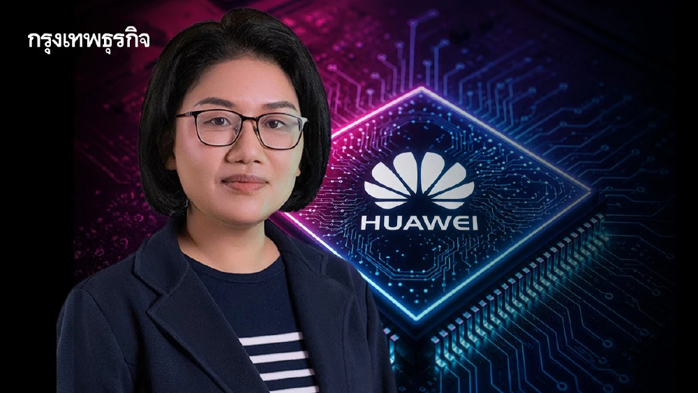 ‘ไม่ต้องง้อเครื่อง EUV’ ! รู้จัก ‘เหอ ถิงปอ’ เบื้องหลัง Huawei พบวิธีทำชิปใหม่