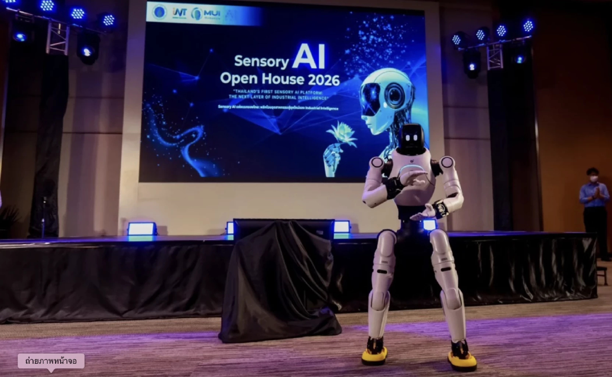 MUI เปิดบ้านโชว์ “Sensory AI Platform” เติมเต็มประสาทสัมผัสทั้ง 5 ของ AI ครั้งแรกในไทย