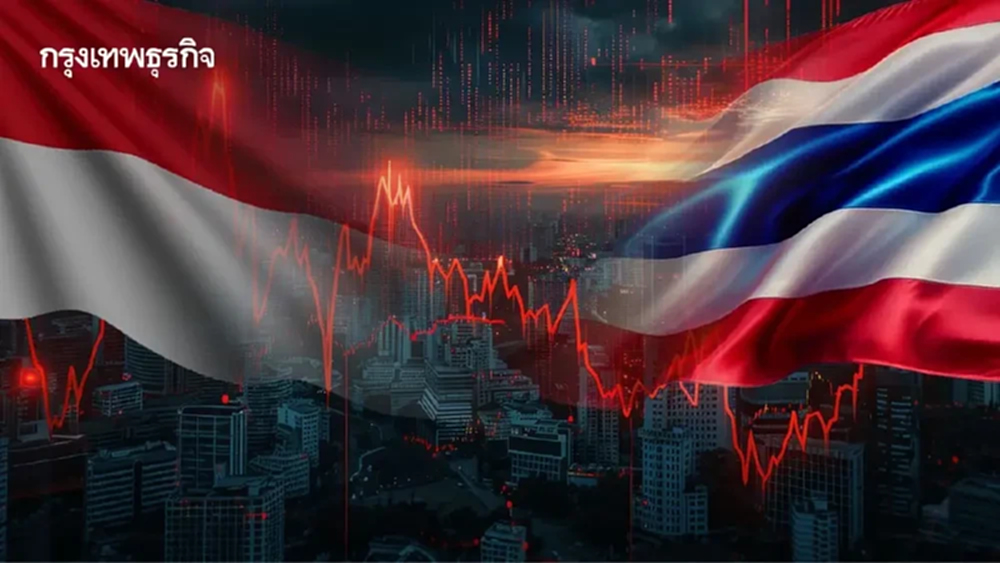 ‘ไทย-อินโดฯ’ แห่กู้เงินระยะสั้น แก้วิกฤติเศรษฐกิจช่วงสงคราม