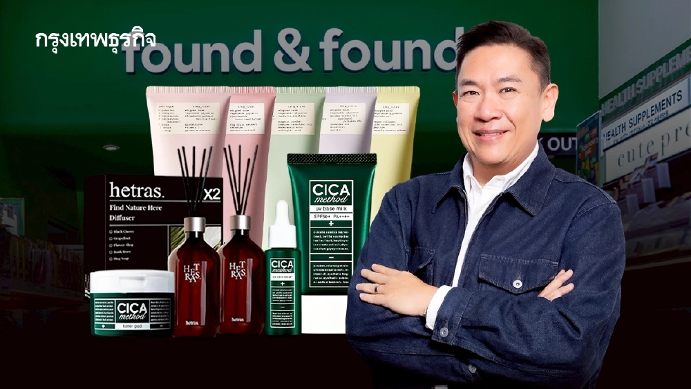 ขายน้ำมัน-กาแฟไม่พอ จับตา ‘found & found’  ร้านบิวตี้ในเครือ ‘OR’ มาทีหลังแต่ขอเป็นเบอร์ 1