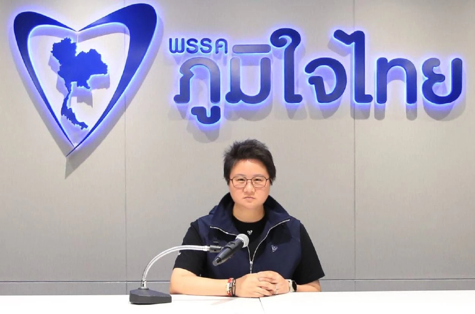 โฆษกภท. เหน็บ'ณัฐพงษ์' พาดพิง'ระบอบสีน้ำเงิน' หวังกลบกระแสตกต่ำปชน.