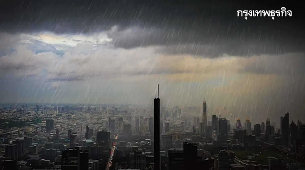 อากาศวันนี้ คนกรุงเทพเตรียมพกร่ม กรมอุตุ เตือน ฝนตกบ่ายถึงค่ำ