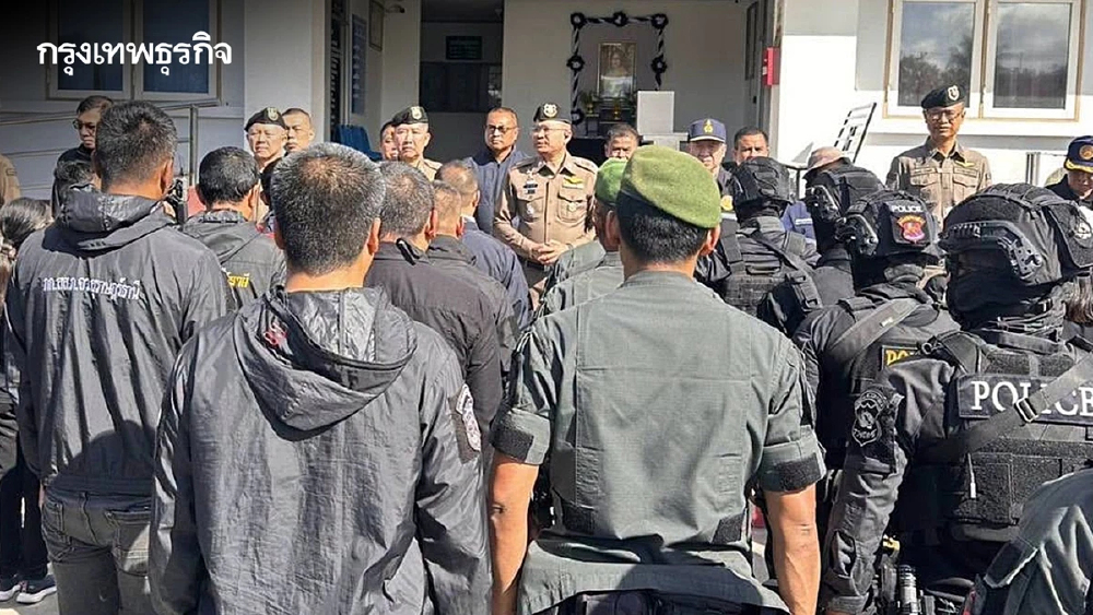 ตร. กวาดล้าง “นอมินีเกาะพะงัน เฟส 2” ปูพรมค้น 32 บริษัท ยึดที่ดินหลายสิบไร่