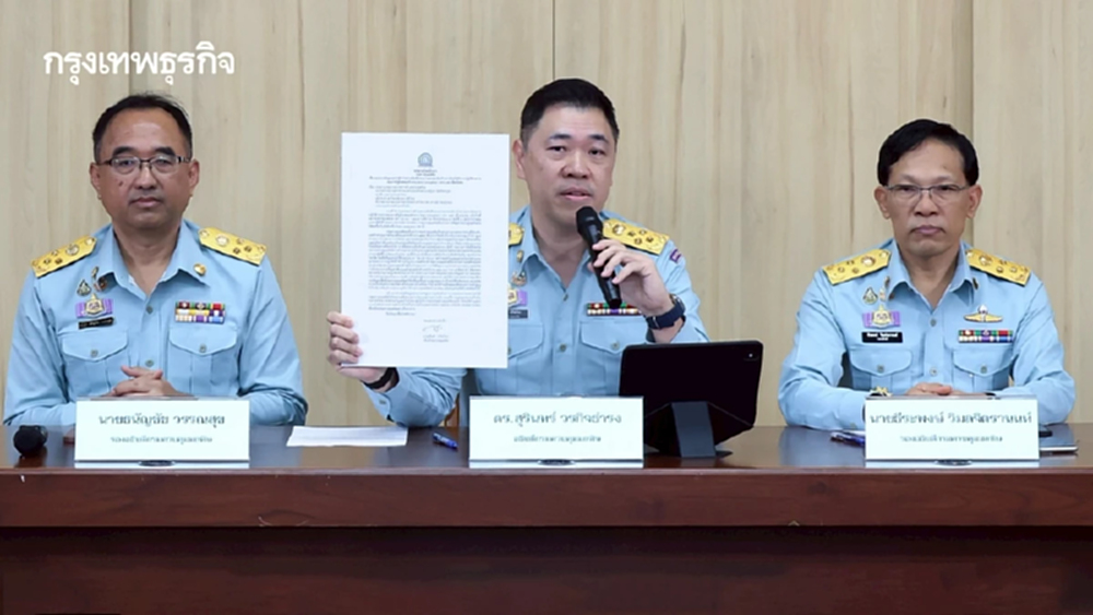 กรมควบคุมมลพิษโต้ หลัง กกร. จัดอันดับ 'ได้สินบนสูงสุด' จี้ขอหลักฐานใน 7 วัน