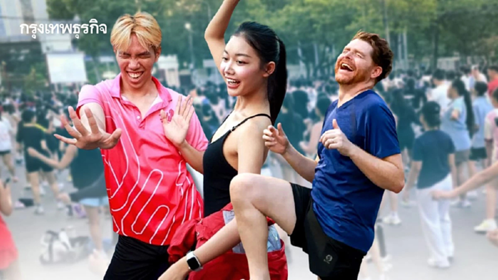 เต้นสวนลุมฯ ฟีเวอร์ Gen Z ฮิตไม่หยุด ลานเต้นรุ่นเก๋า สู่ Urban Trend