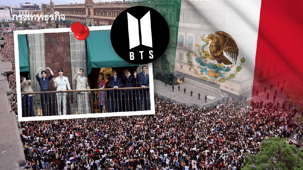 “ภาพประวัติศาสตร์วงการเพลง” คนครึ่งแสนต้อนรับ BTS เยือนเม็กซิโก
