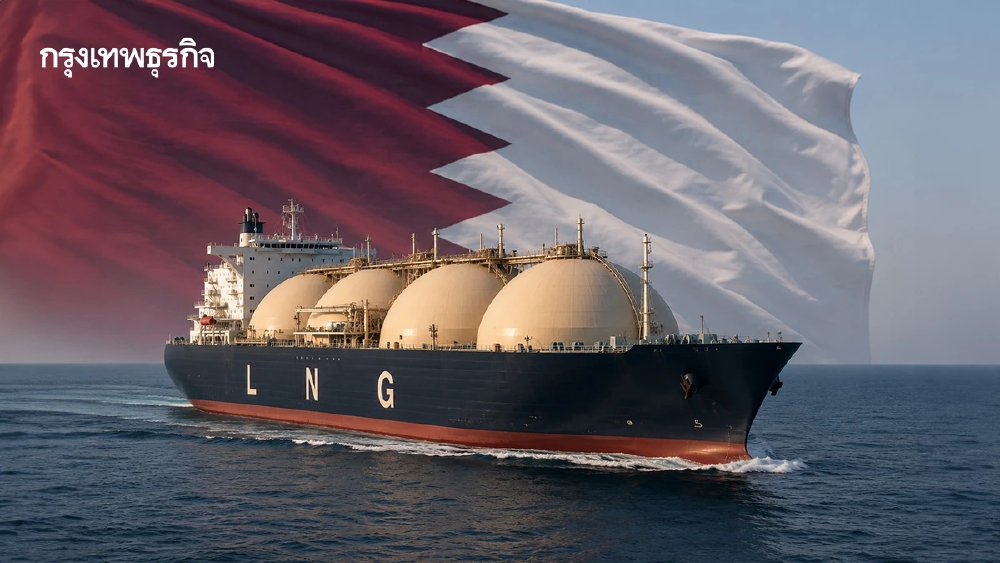กาตาร์ส่ง 'เรือ LNG' ผ่านฮอร์มุซได้แล้ว ครั้งแรกนับตั้งแต่สงครามเริ่มต้น