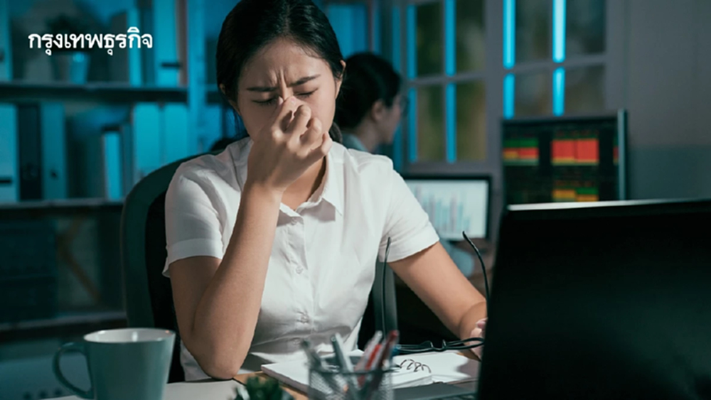 เหนื่อยมาก นอนเยอะก็ไม่หาย? เช็ก 7 อาการหมดไฟที่ไม่ใช่เหนื่อยกาย