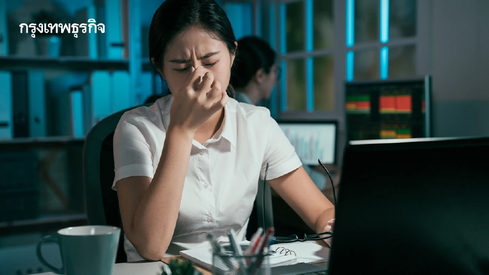 เหนื่อยมาก นอนเยอะก็ไม่หาย? เช็ก 7 อาการหมดไฟที่ไม่ใช่เหนื่อยกาย