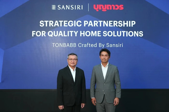 แสนสิริจับมือบุญถาวร ปฏิวัติตลาดรับสร้างบ้านชูOne-Stop Service