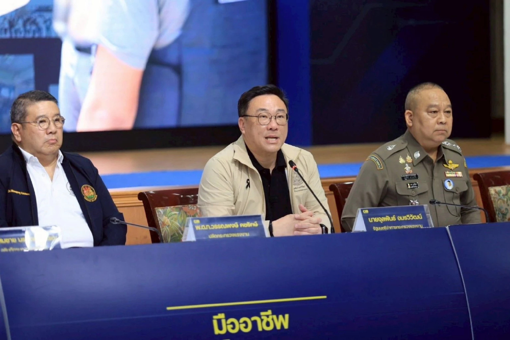 'จุลพันธ์' สั่ง ก.แรงงาน สกัดมิจฉาชีพ หลอกแรงงานไทย ไปทำงาน ตปท.