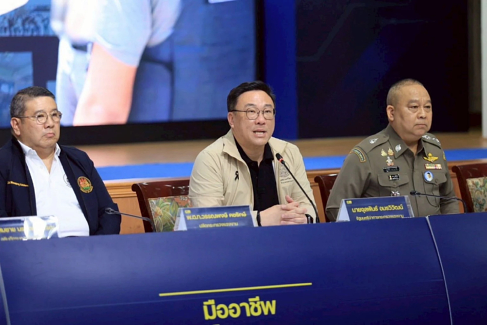 'จุลพันธ์' สั่ง ก.แรงงาน สกัดมิจฉาชีพ หลอกแรงงานไทย ไปทำงาน ตปท.