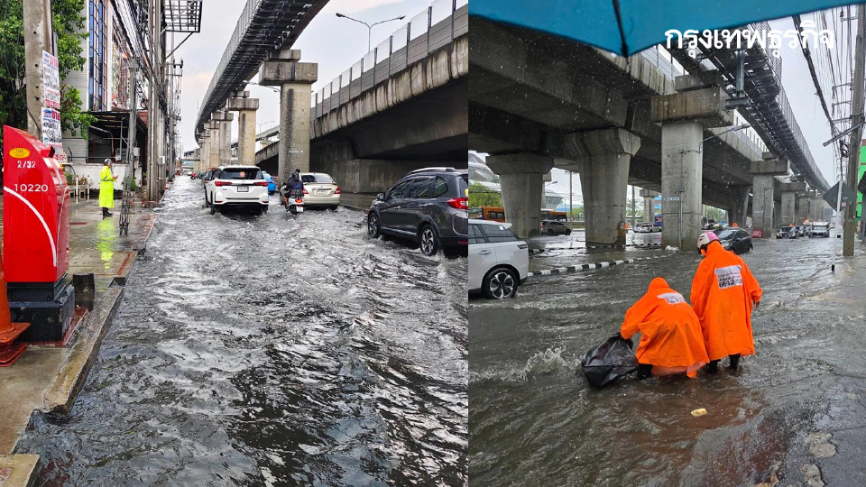 น้ำท่วมแล้ว บางเขน กทม. ฝนตกหนัก น้ำรอการระบาย เตือนฝนชุดใหญ่อีก