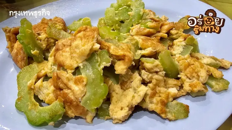 ‘มะระผัดไข่’ รสชาติถูกใจที่ ‘กอชุนฮวด’ ร้านข้าวต้ม มิชลิน 4 ปีซ้อน