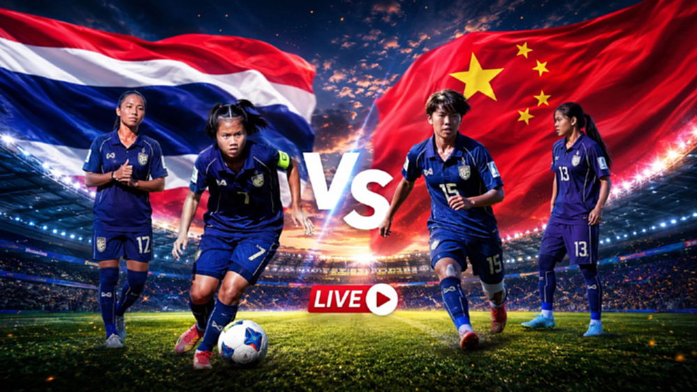 LIVE ดูบอลสด ถ่ายทอดสดฟุตบอล U17 ทีมชาติไทย พบ จีน ชิงแชมป์เอเชีย 2026