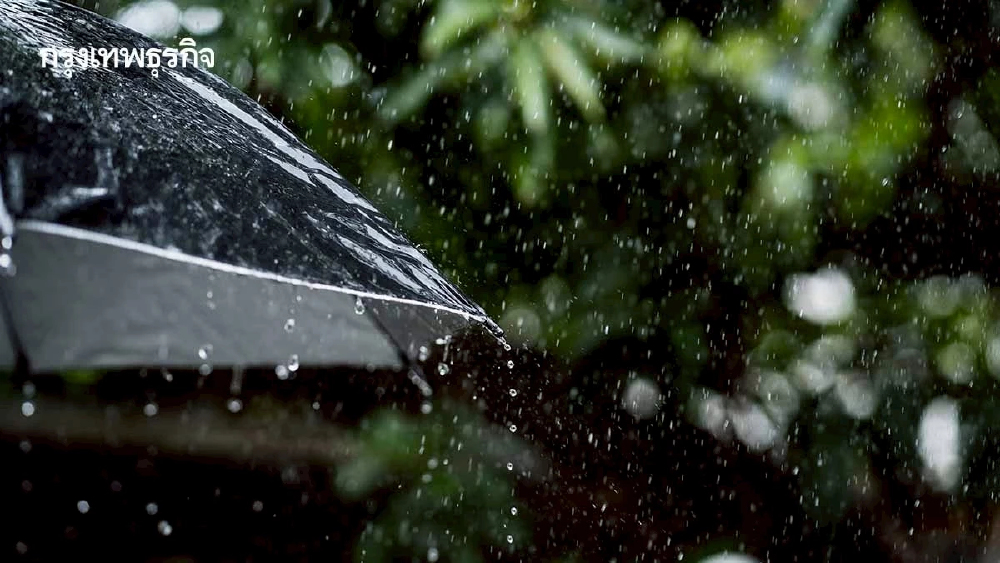กรมอุตุฯ กางไทม์ไลน์ฤดูฝน 2569 เช็กช่วงฝนชุก-ฝนทิ้งช่วงที่นี่!