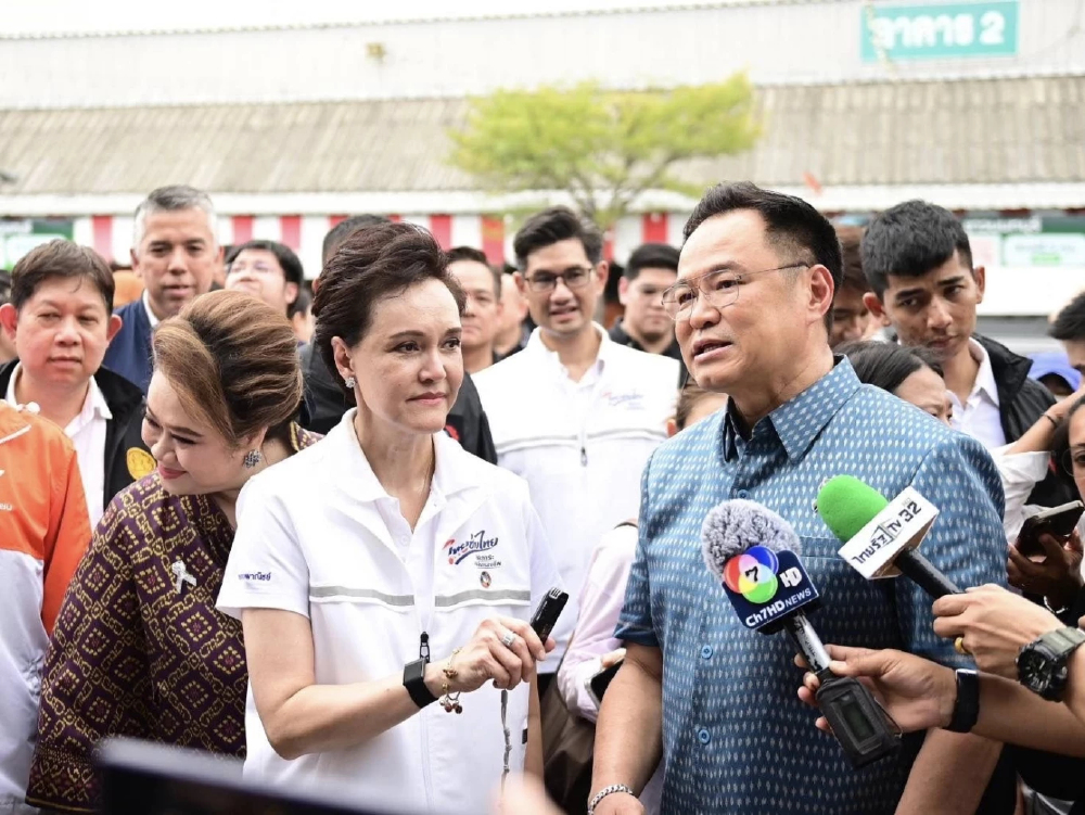 'ศุภจี' กางแผน-เปิดไทม์ไลน์ 'ไทยช่วยไทยพลัส' ลดค่าครองชีพ ปชช.