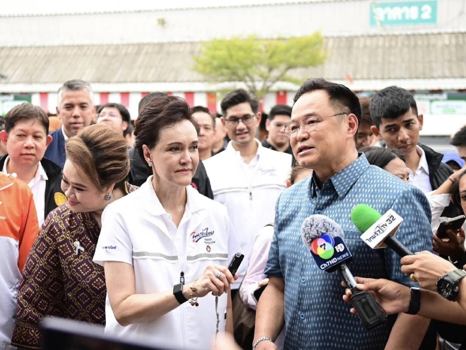 'ศุภจี' กางแผน-เปิดไทม์ไลน์ 'ไทยช่วยไทยพลัส' ลดค่าครองชีพ ปชช.