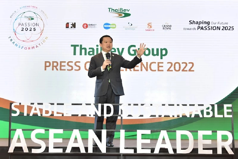 ผู้บรืโภคดื่มเบียร์เพิ่ม ดันยอดขาย ‘ไทยเบฟ’ ไตรมาส 2 ‘เบียร์’ กำไรโต 69.8%