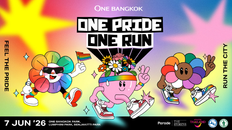 วัน แบงค็อก จัดงานวิ่ง One Bangkok One Pride One Run 2026 วันที่ 7 มิ.ย. นี้