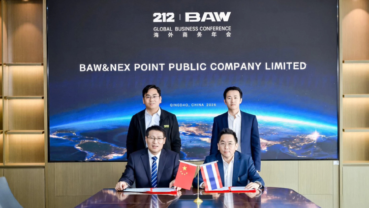 NEX คว้าสิทธิ์เป็นผู้แทนจำหน่าย BAW M8 แต่เพียงผู้เดียวในประเทศไทย