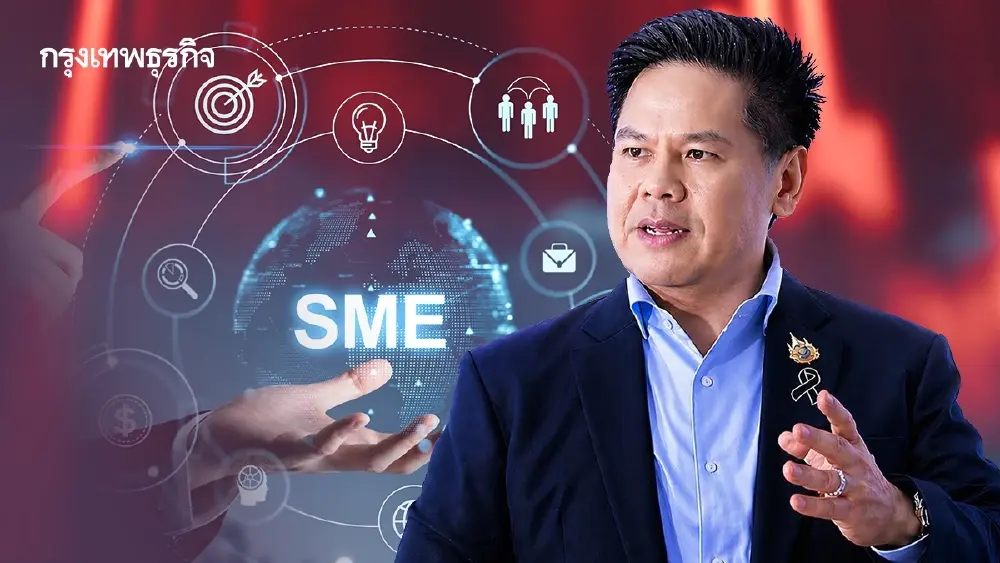 'วราวุธ' รับ กองทุน SME แสนล้าน ไม่ง่าย ห่วงหนี้สาธารณะชนเพดาน ต้องชั่งน้ำหนักงบทั้งระบบ