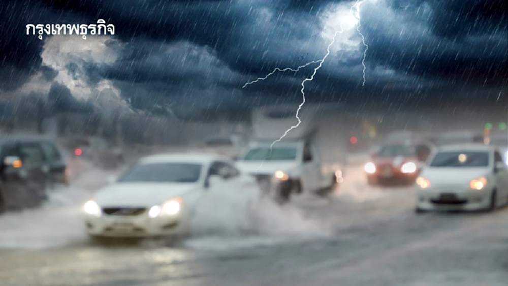 มรสุมแรงขึ้น! เตือน 28 พ.ค. - 2 มิ.ย. รับมือฝนตกหนัก น้ำท่วมฉับพลัน