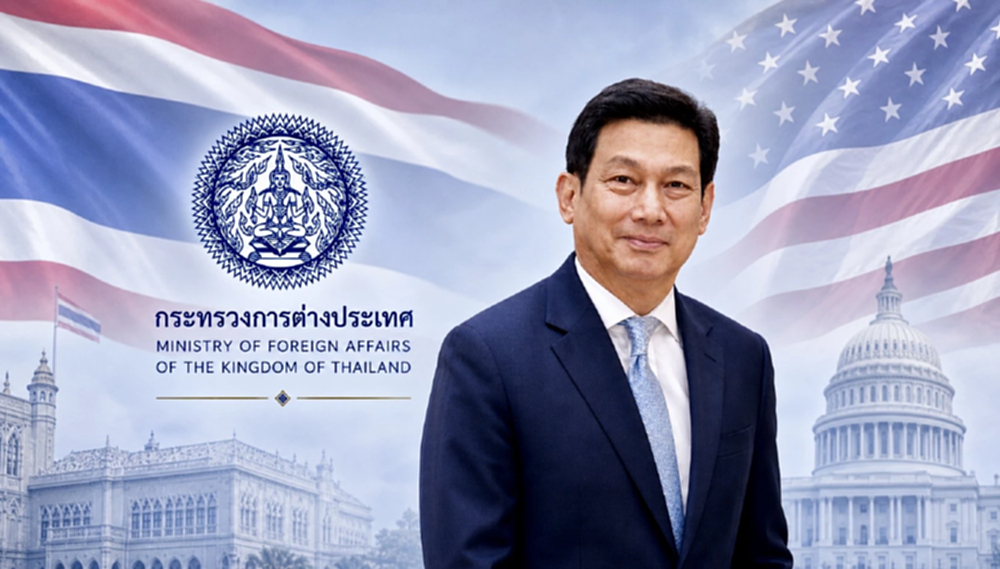 'ปานปรีย์' นำทีมลุยสหรัฐ Select USA 2026 แสวงหาโอกาสการค้า-ลงทุน หุ้นส่วนทางเศรษฐกิจ