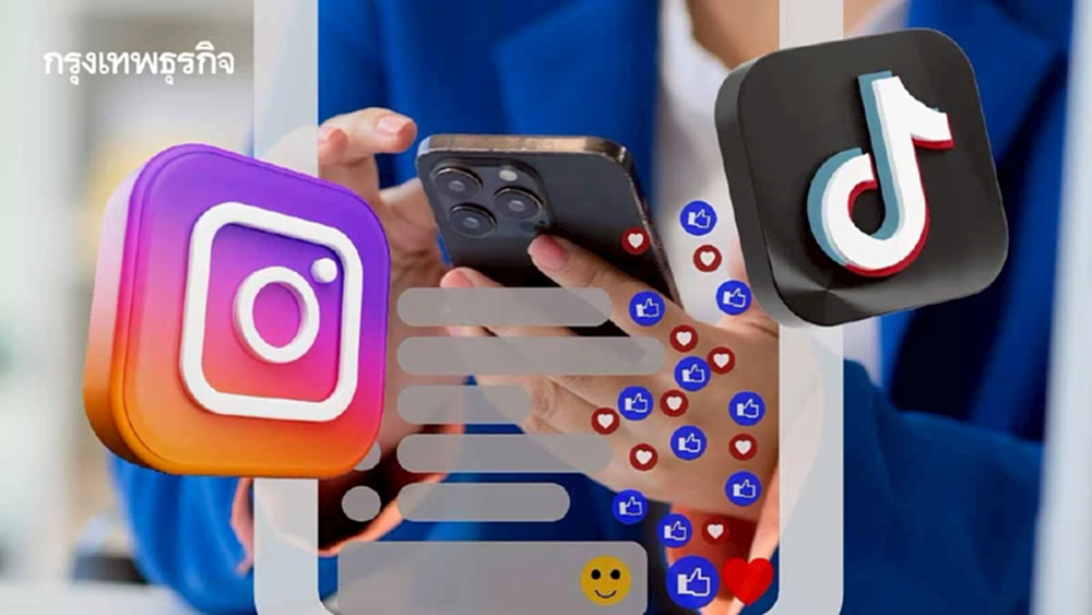 TikTok IG สมรภูมิหางานสุดบูม! Gen Z เลิกหวังกับเว็บหางานแบบเดิม