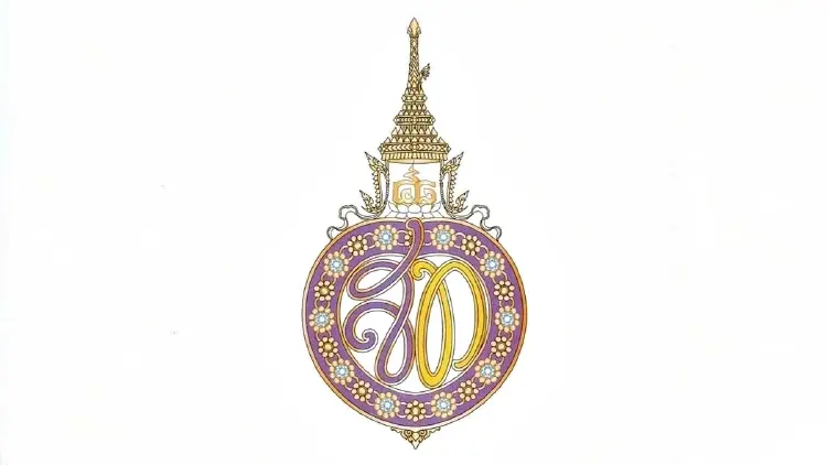 เปิดความหมาย "เข็มที่ระลึก" งานเฉลิมพระเกียรติ 4 รอบ สมเด็จพระนางเจ้าฯ พระบรมราชินี