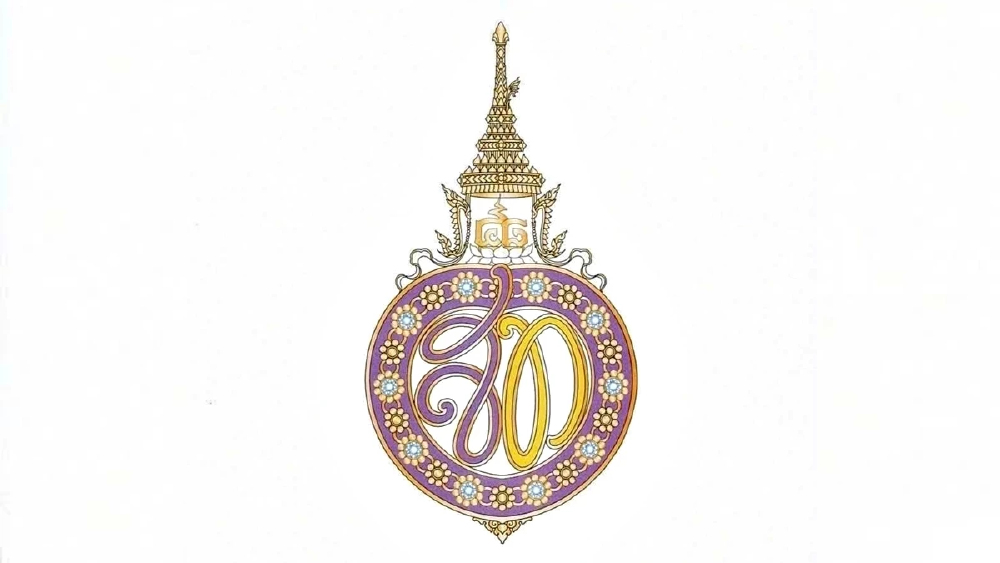 เปิดความหมาย "เข็มที่ระลึก" งานเฉลิมพระเกียรติ 4 รอบ สมเด็จพระนางเจ้าฯ พระบรมราชินี