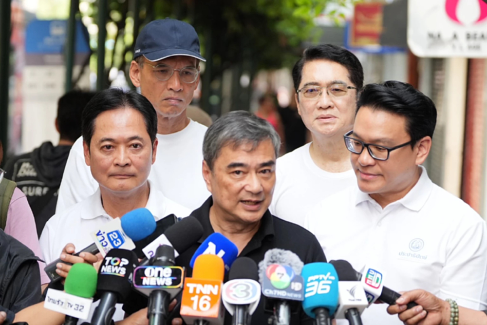'อภิสิทธิ์' เย้ย​ รัฐบาล ไม่สุดซอยลดราคาน้ำมัน ไม่พ้นผลักภาระประชาชน