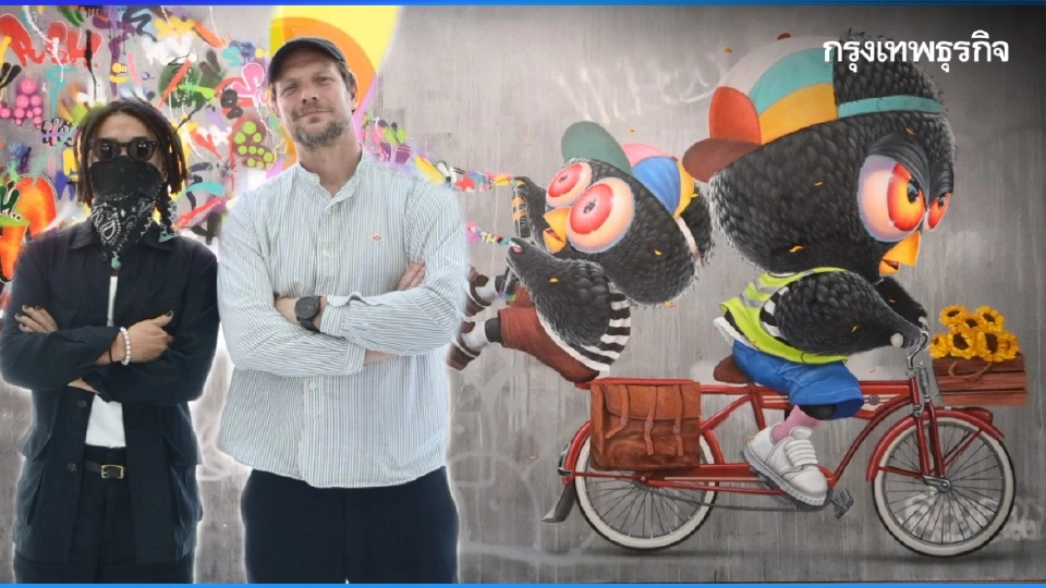 MUEBON x Martin Whatson เมื่อสตรีทอาร์ตไทยและนอร์เวย์มาบรรจบ