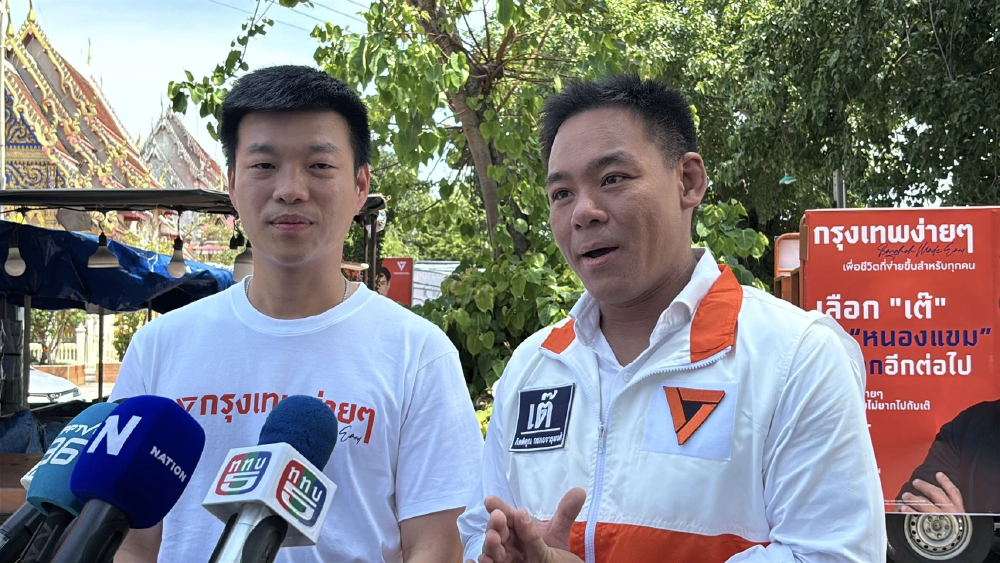 'ณัฐพงษ์'แจงปม  สส.เชียงใหม่ ผิดลูกผิดเมีย ยันไม่ได้ละเลย