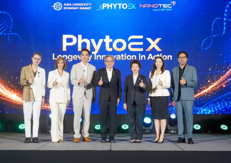 เบบี้แอนด์มัมฯ ผนึก PhytoEX นาโนเทค สวทช.ยกระดับตลาดเตรียมตั้งครรภ์สู่เศรษฐกิจอายุยืน