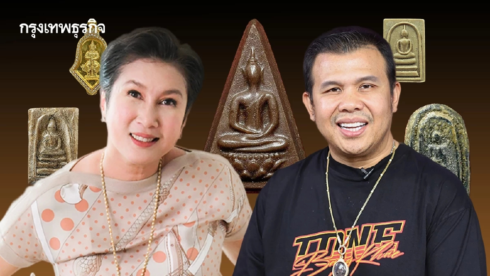 ธุรกิจเหล็กพันล. ‘มาดามเก่ง’ คอนเนกชั่นลึก เจ้าหนี้ ‘โทน บางแค’