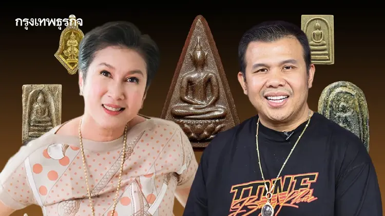 ธุรกิจเหล็กพันล. ‘มาดามเก่ง’ คอนเนกชั่นลึก เจ้าหนี้ ‘โทน บางแค’