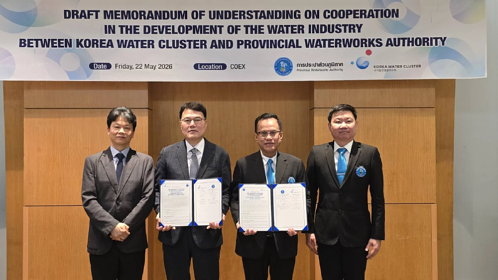 กปภ. จับมือ Korea Water Cluster ยกระดับเทคโนโลยีระบบประปาและนวัตกรรมด้านน้ำ