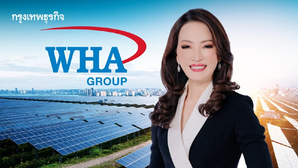 WHA จี้รัฐปลดล็อก 'พลังงานสะอาด-การจัดการน้ำ' รับอุตสาหกรรมใหม่