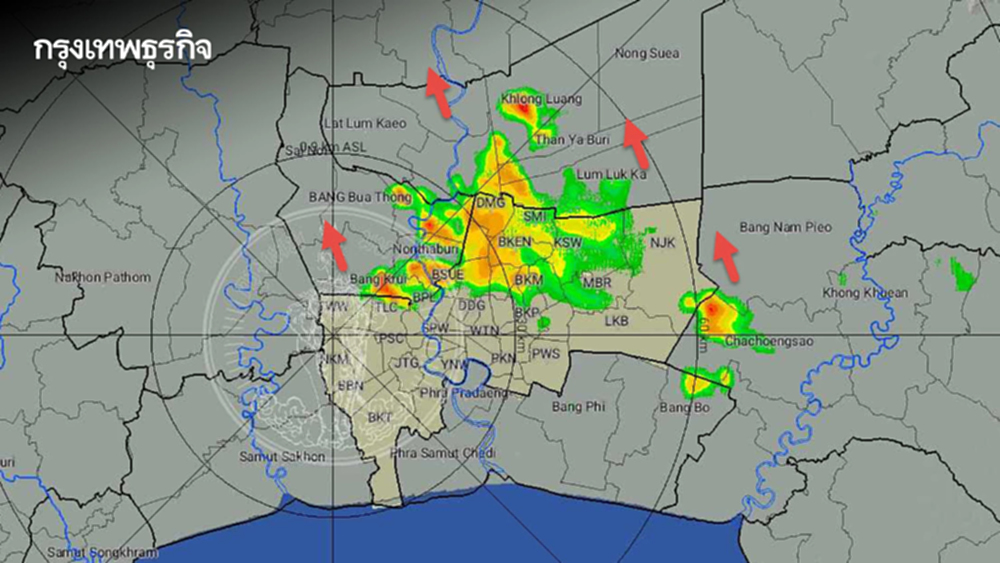 บ่ายนี้ กทม. ฝนฉ่ำหลายพื้นที่ รับวันแรงงานแห่งชาติ เตือน 2 จุด น้ำท่วมขังสูง