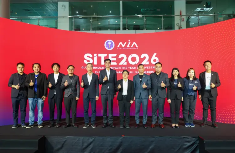 SITE 2026 ชู The Year of Investment หนุนสตาร์ตอัปไทยสู่ดีลลงทุนจริง