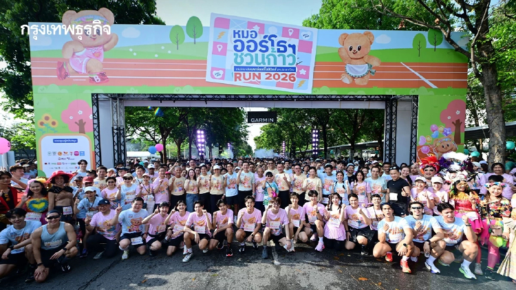 'มูลนิธิศุภชัย–บุษดี'-'เครือซีพี' ร่วมหนุนภารกิจ 'ชวนก้าว' สำเร็จ ยอดบริจาคทะลุ 100 ล้านบาท