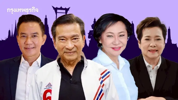 7 สังเวียน ‘ส.ก.’ เดือด แนวรบ ‘บ้านใหญ่’ เดิมพันสุดท้าย