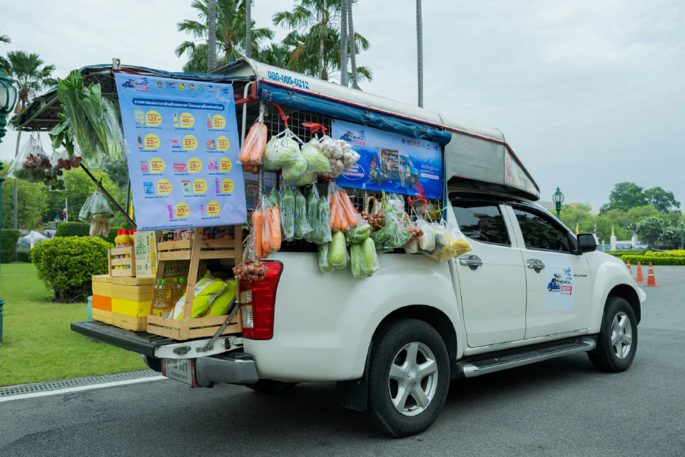 'สหพัฒนพิบูล' หนุนรถพุ่มพวง 3,800 คัน  ส่งสินค้าจำเป็น ลดภาระค่าครองชีพ